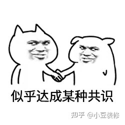 南昌裝修，南昌有哪些比較靠譜的裝修公司？