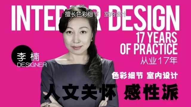 建e網(wǎng)裝修室內(nèi)效果圖_建e網(wǎng)室內(nèi)設計網(wǎng)官網(wǎng)_建e室內(nèi)設計裝修網(wǎng)