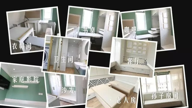 建e網(wǎng)裝修室內(nèi)效果圖_建e室內(nèi)設計裝修網(wǎng)_建e網(wǎng)室內(nèi)設計網(wǎng)官網(wǎng)