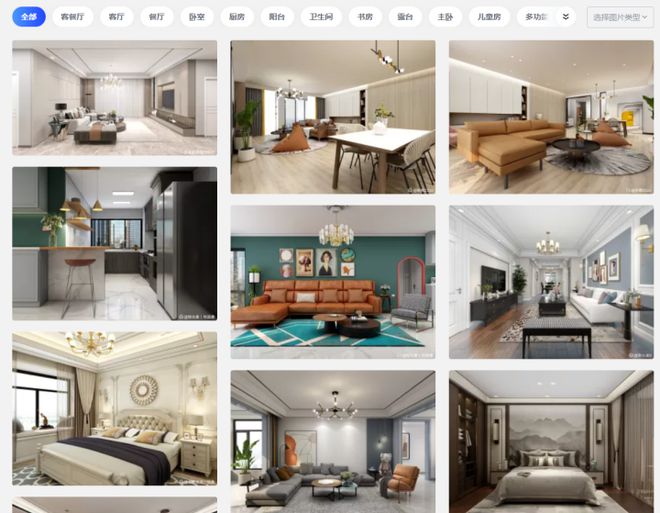 找不到裝修效果圖？看看這10個(gè)網(wǎng)站，有你想要的！