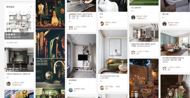 建e室內(nèi)設計裝修效果圖_建e室內(nèi)設計裝修網(wǎng)_建e網(wǎng)室內(nèi)設計網(wǎng)官網(wǎng)