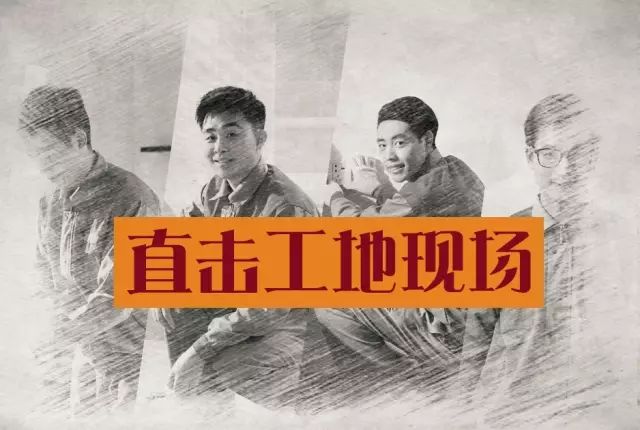 震撼！杭州一群業(yè)主突擊暗訪裝修公司工地，看到現(xiàn)場驚呆了！竟是因為...