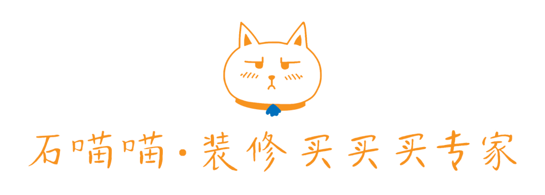 救命！我家裝修和效果圖差了十萬八千里！