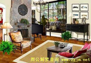 夢見舊屋翻新 裝修老房子