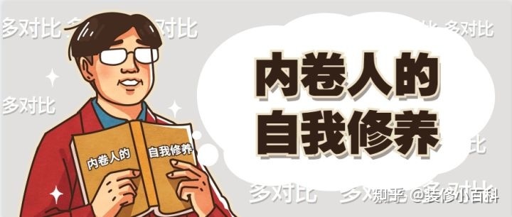 南寧裝修公司_南寧都市網(wǎng)裝修頻道_南寧門(mén)面裝修q479185700惠