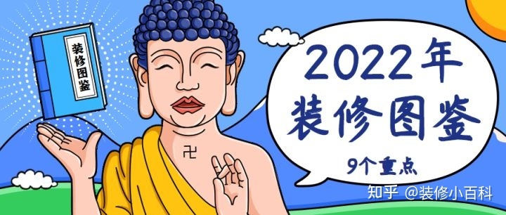 南寧裝修公司_南寧都市網(wǎng)裝修頻道_南寧門(mén)面裝修q479185700惠