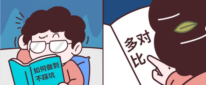 東莞華美樂與百安居裝修哪個好_東莞裝修公司_東莞討債公司找那個公司？