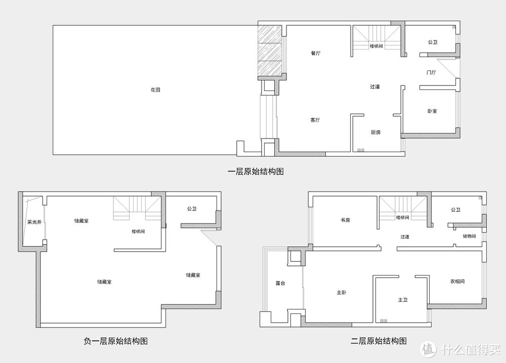 看南通夫妻的新中式風(fēng)格裝修，那叫一個高級，全屋清爽，超級治愈