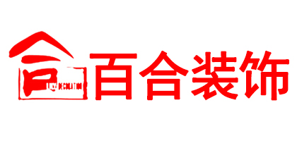 長春百合裝飾(口碑好)