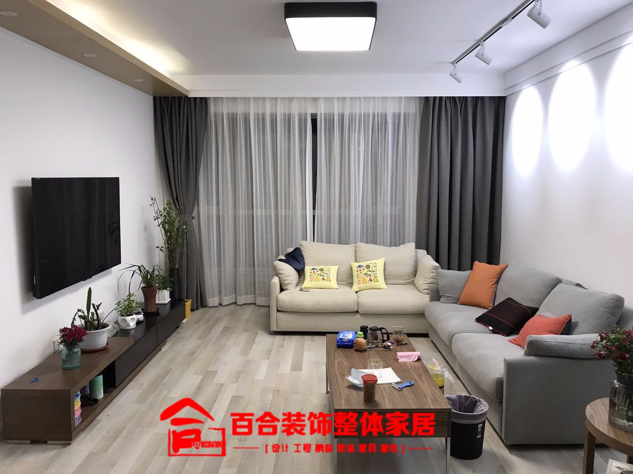 長春裝修招標_長春裝修公司_長春網(wǎng)站設(shè)計長春做網(wǎng)站公司