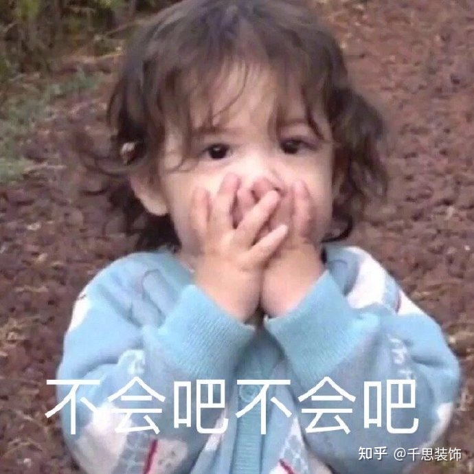 冬天不能裝修？這個(gè)謠言你信了多久了？