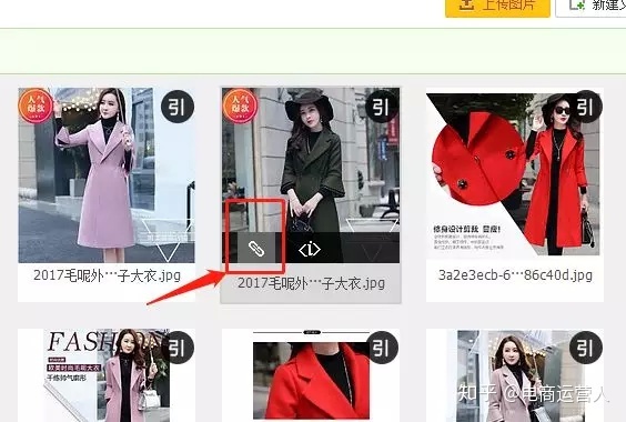淘寶開店必讀——淘寶開店,經(jīng)營(yíng),裝修與營(yíng)銷_淘寶裝修當(dāng)前瀏覽器不支持裝修_淘寶裝修