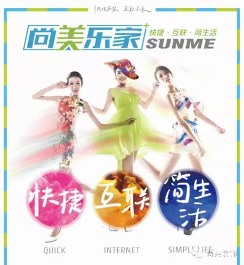 歐式復古風格裝修效果圖_復古風格裝修_工業(yè)復古風格裝修