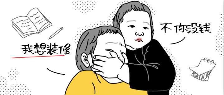 蘇州昆山裝修公司哪家比較好，設(shè)計獨特的專業(yè)的？