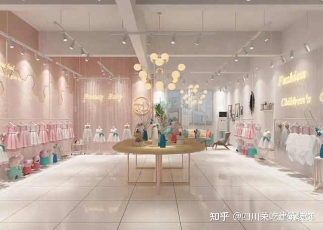 成都童裝店裝修設(shè)計(jì)這樣做，生意不愁！