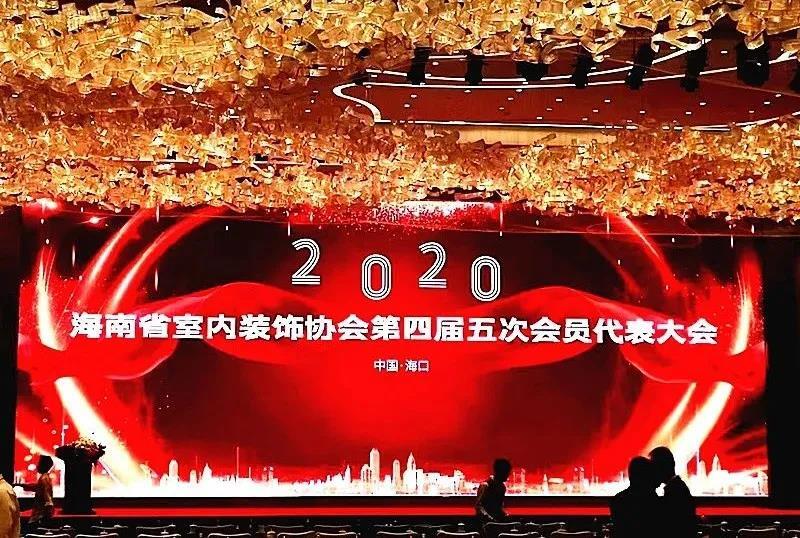 海南裝修、建材團購門戶網(wǎng)站,匯聚家庭裝修裝飾、海南裝修論壇等信息