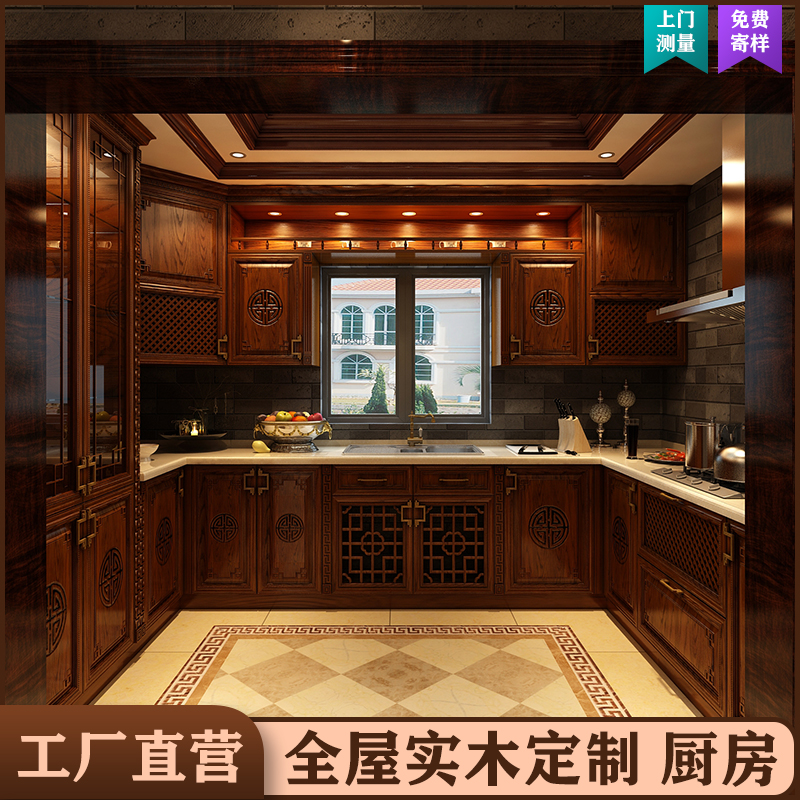 中式裝修設(shè)計(jì)，詩意古韻，盡顯悠悠東方古典美學(xué)直撩人心