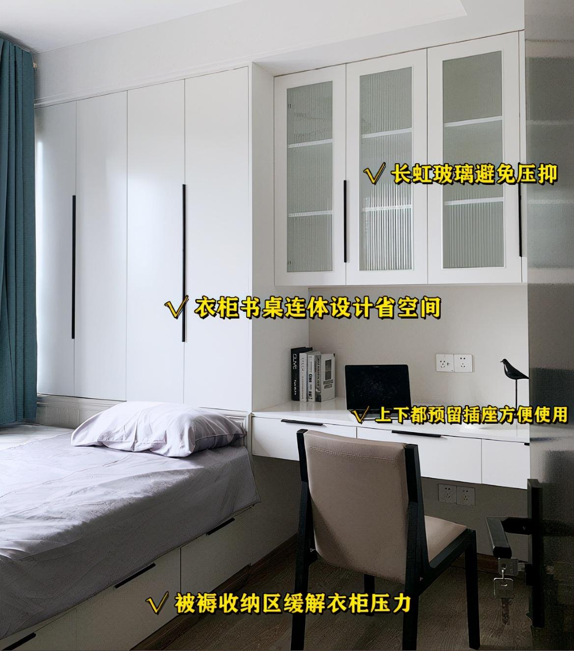 再裝兒童房就做階梯式設(shè)計，保證了學習區(qū)又安全，每1㎡都利用上