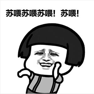 汽車美容招牌設(shè)計效果圖，汽車美容招聘圖片大全