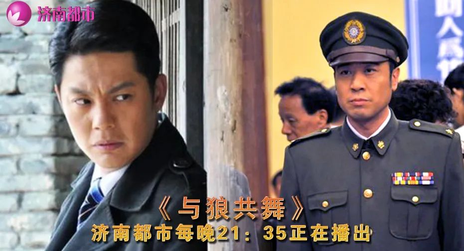 奇怪！濟南一商鋪搞裝修，引居民集體心慌慌！