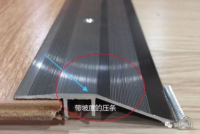 裝修別做門(mén)檻石了，如今流行這四種設(shè)計(jì)，不突兀更美觀