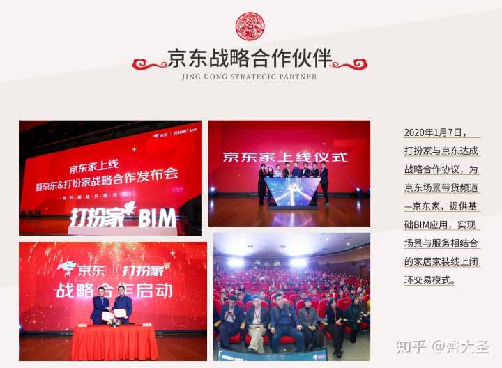 室內滑梯設計_室內裝修設計師_室內表現師工資