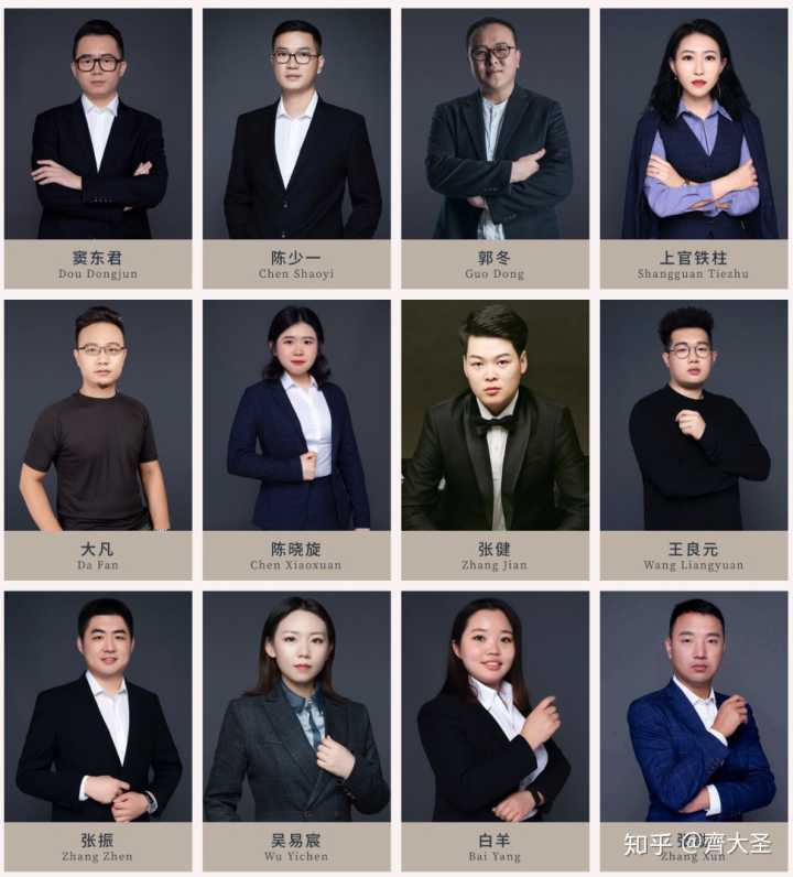 室內表現師工資_室內裝修設計師_室內滑梯設計