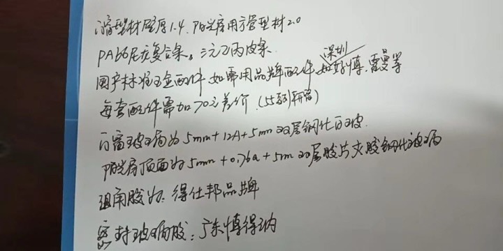 100萬預算裝修清單_裝修預算清單_裝修店面預算清單