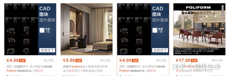 室內裝修設計師_室內餐廳裝修效果圖大全_室內表現師工資