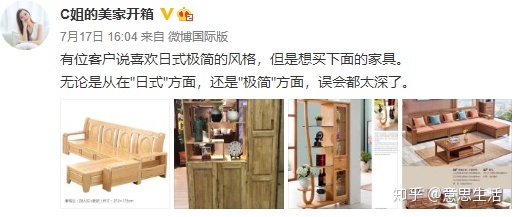 室內餐廳裝修效果圖大全_室內裝修設計師_室內表現師工資