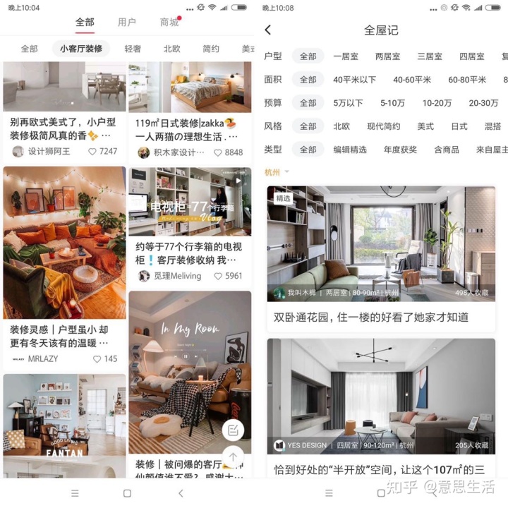 室內表現師工資_室內餐廳裝修效果圖大全_室內裝修設計師