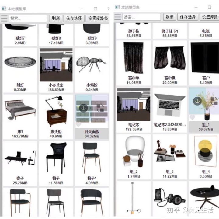 室內裝修設計師_室內餐廳裝修效果圖大全_室內表現師工資