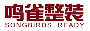哈爾濱裝修公司排名榜前十強(qiáng):哈爾濱鳴雀裝飾