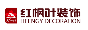 哈爾濱裝修公司排名榜前十強(qiáng):哈爾濱紅楓葉裝飾