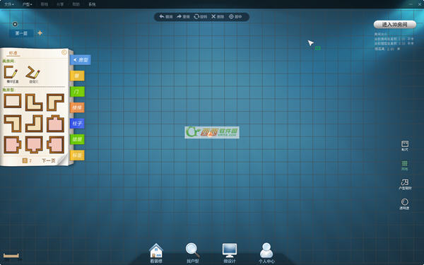 91家居裝修設(shè)計軟件_背景墻解讀家居細節(jié)設(shè)計_起居室設(shè)計一起裝修網(wǎng)裝修效果圖