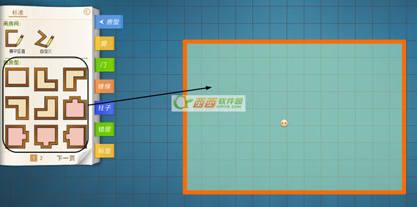 背景墻解讀家居細節(jié)設(shè)計_91家居裝修設(shè)計軟件_起居室設(shè)計一起裝修網(wǎng)裝修效果圖