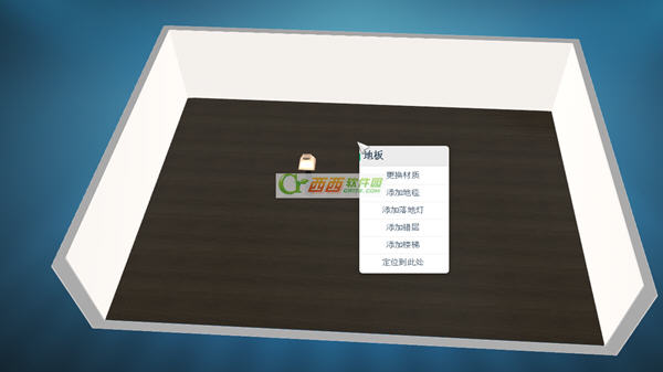 背景墻解讀家居細節(jié)設(shè)計_91家居裝修設(shè)計軟件_起居室設(shè)計一起裝修網(wǎng)裝修效果圖