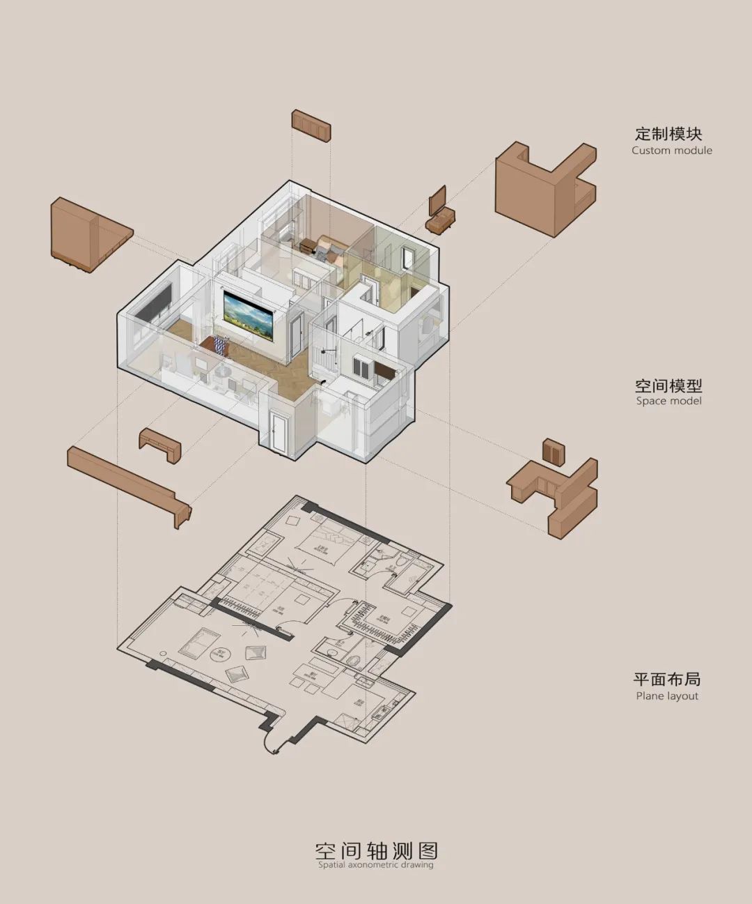 小縣城裝修天花板！拒絕土味精裝，不走網(wǎng)紅風，沙漠配色太驚艷了！