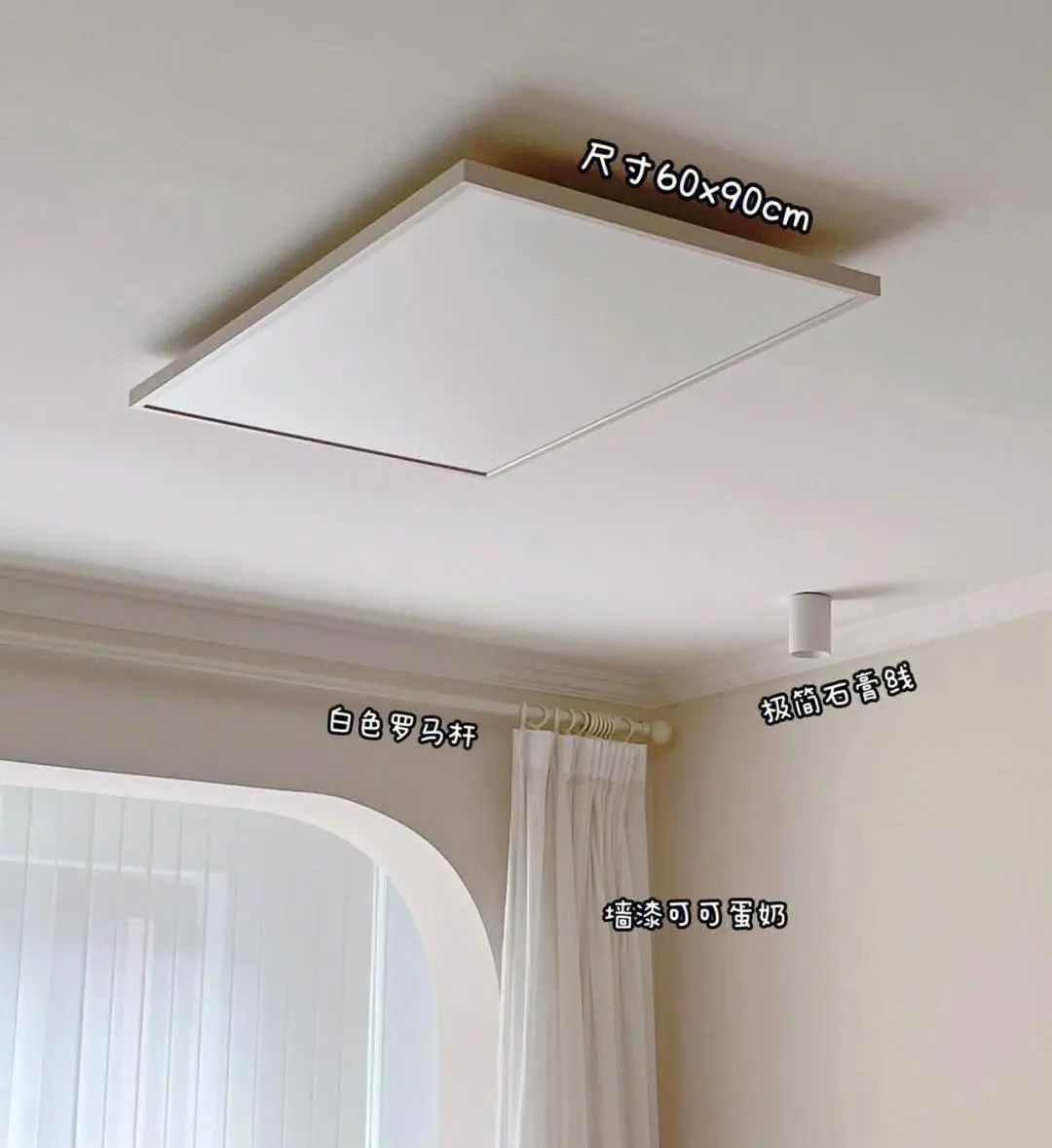 小家這樣裝修，過(guò)節(jié)更溫馨