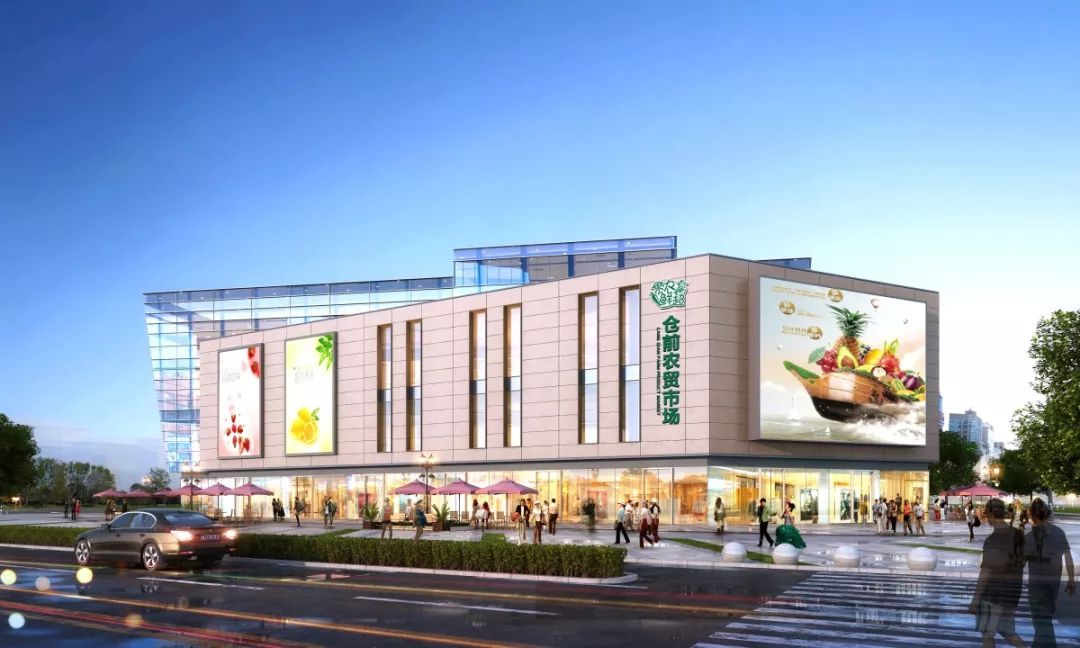 我們馬上動(dòng)工了！市場(chǎng)裝修招標(biāo)工作順利結(jié)束