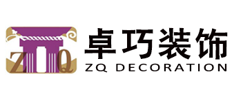 成都別墅裝修設(shè)計(jì)公司十大排名