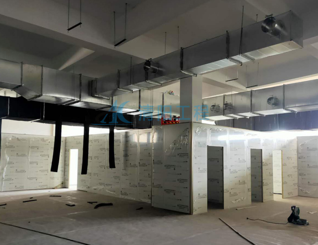 怎么做到不停工對(duì)無(wú)塵車間進(jìn)行改造？