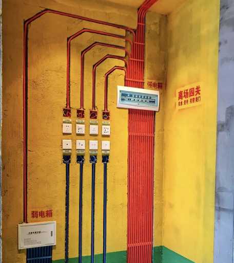 裝修水電驗(yàn)收，需要注意哪些細(xì)節(jié)？