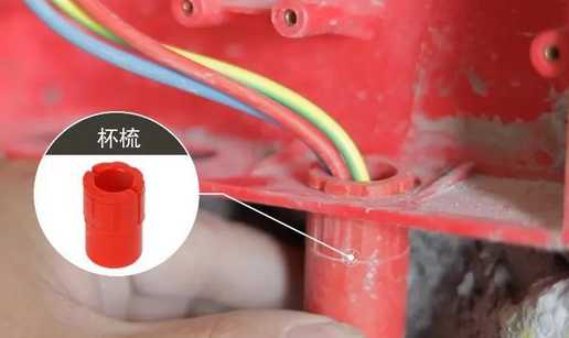 房子裝修水電設(shè)計(jì)圖_水電裝修_南京水電裝修報價