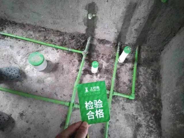南京水電裝修報價_房子裝修水電設(shè)計(jì)圖_水電裝修