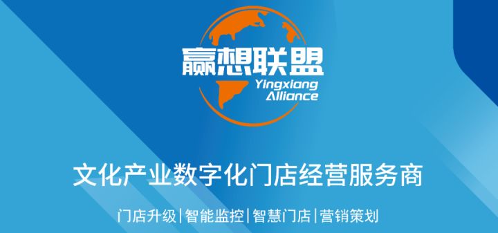 這才是真正的文具店形象設(shè)計升級！