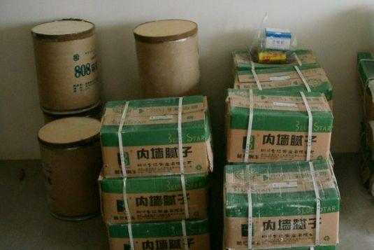 業(yè)主福利：2018最新室內(nèi)裝修材料價格一覽，只買對的不買貴的！