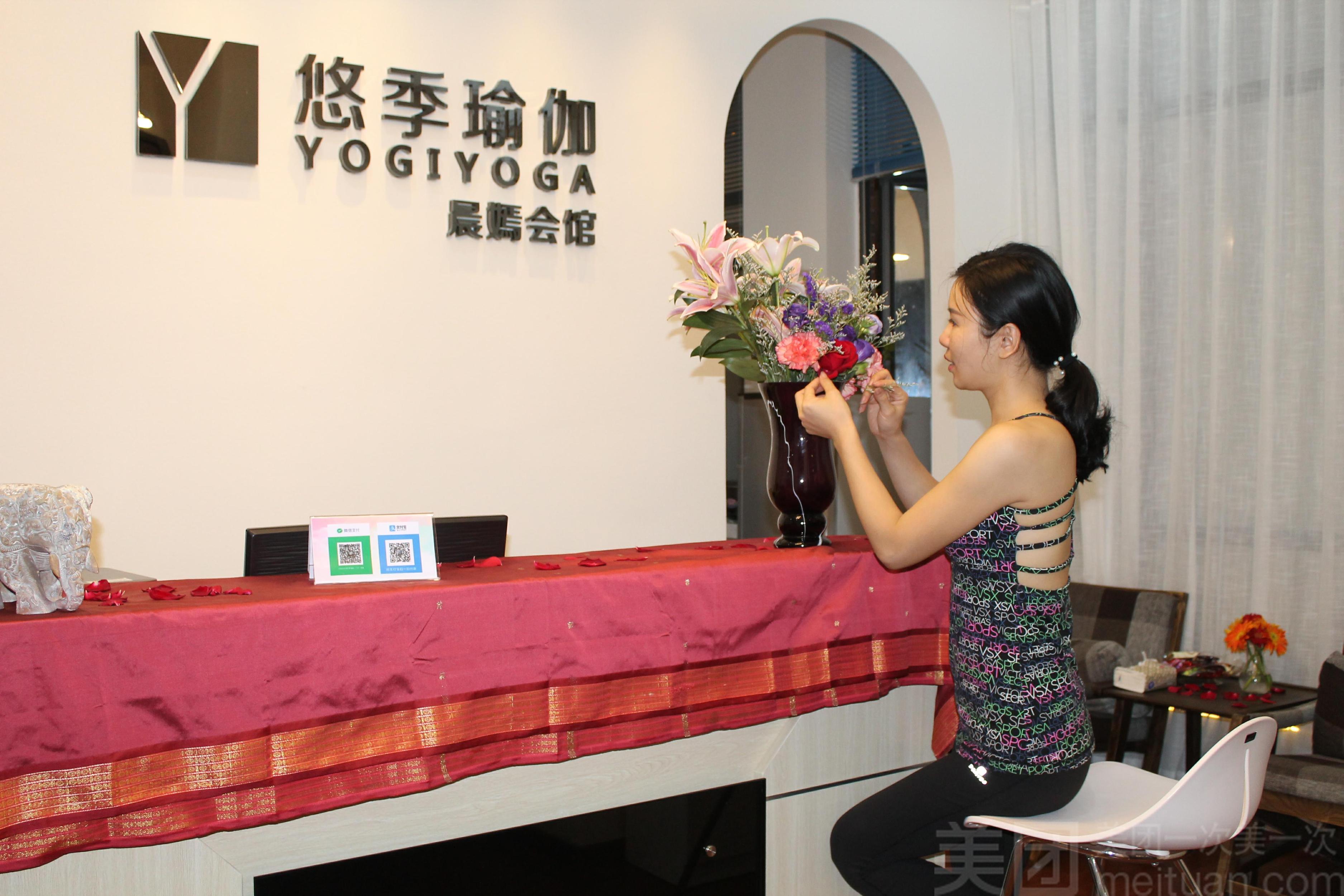 網(wǎng)紅瑜伽館宣傳引流是怎么做的？單店竟能做出500萬業(yè)績！