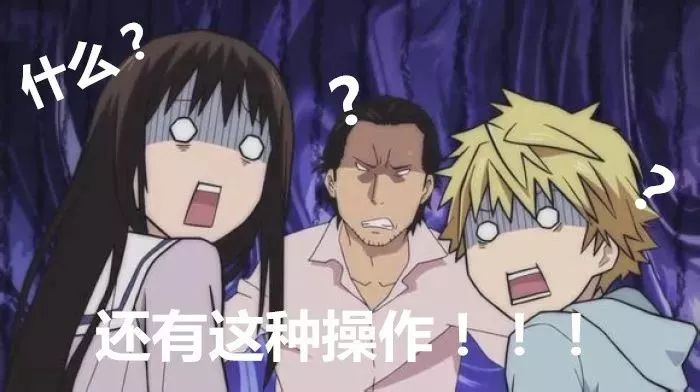 北京這家裝修公司好大口氣：“沖擊行業(yè)銷(xiāo)量冠軍”？