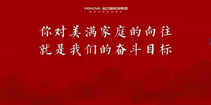 室內軟裝修_杭州西子四季酒店營造總結-室內精裝修篇_北京室內裝修